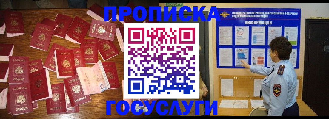 форма 3 в Арзамасе